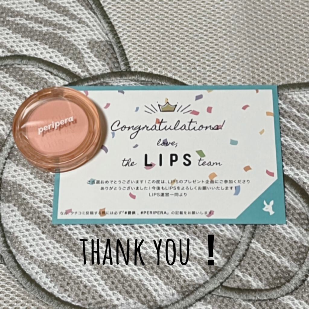 ピュア ブラッシュド サンシャイン チーク/PERIPERA/パウダーチークを使ったクチコミ(1枚目)