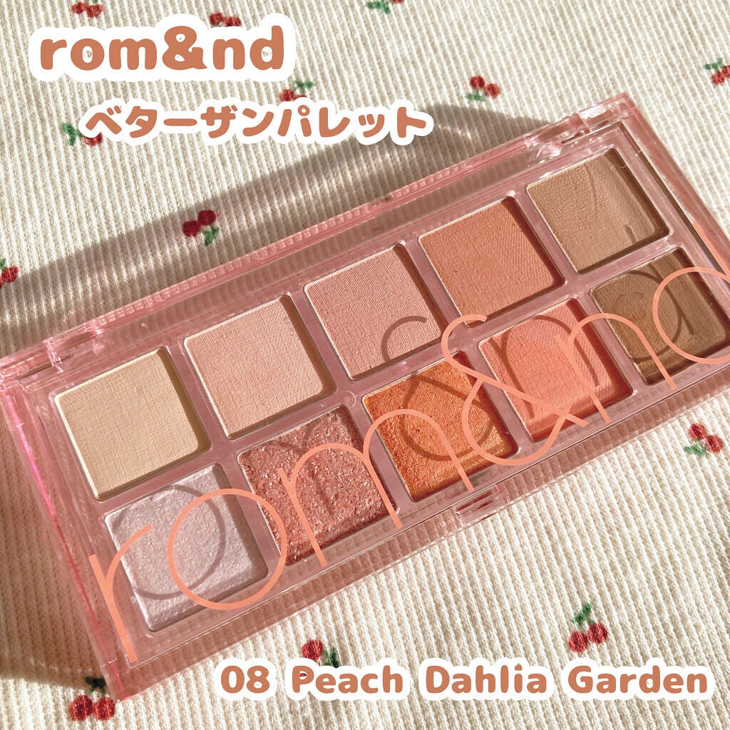 ベターザンパレット/rom&nd/アイシャドウパレットを使ったクチコミ(2枚目)