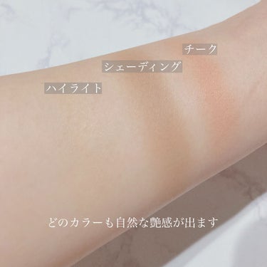 LUNASOL モデリングフェースコンパクトのクチコミ「このパレット1つで、
立体感のあるお顔になれます💄
自然な色味と艶感が本当にお気に入りです💛
.....」（3枚目）