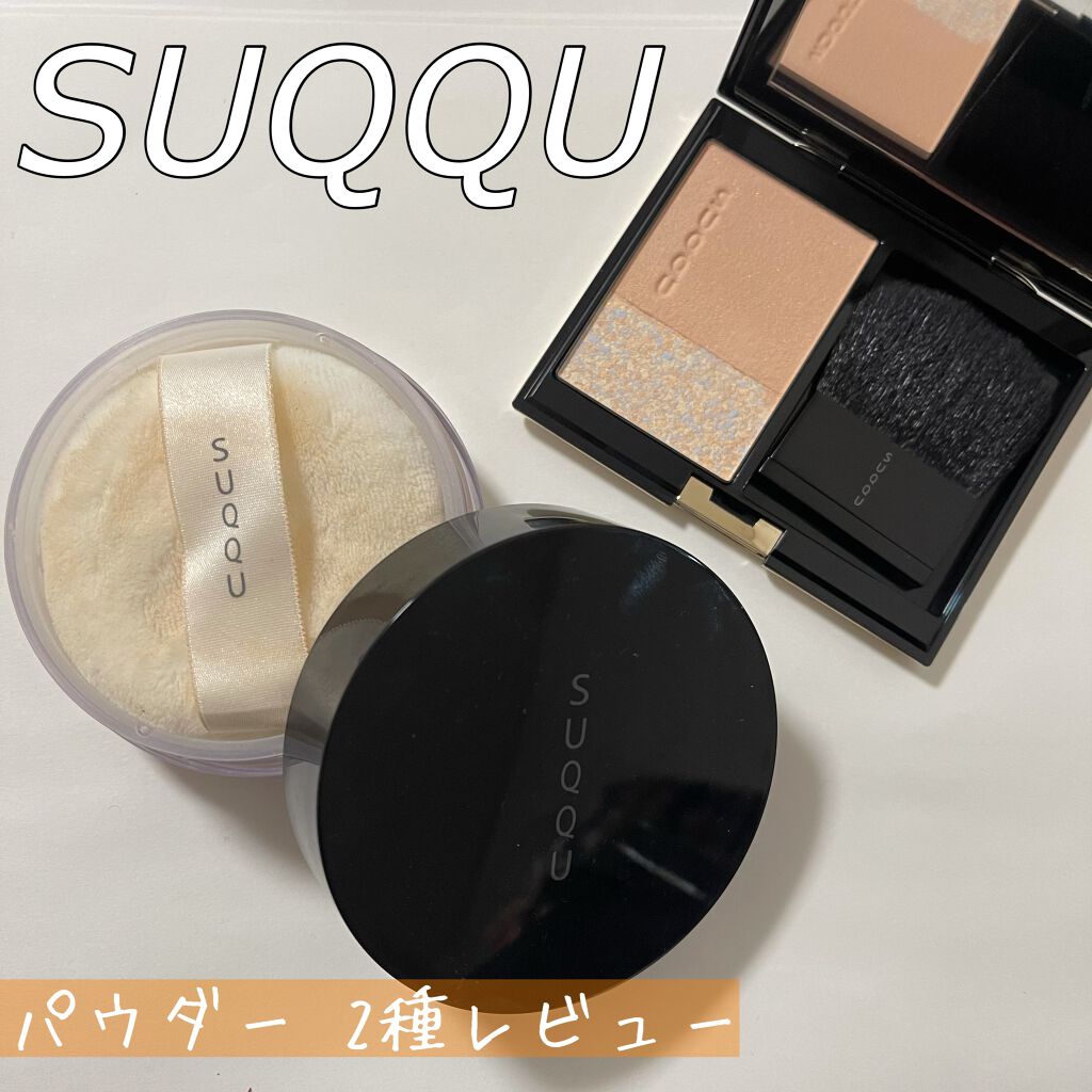 SUQQUまとめ売り  プレストパウダー02/クリームファンデーション102