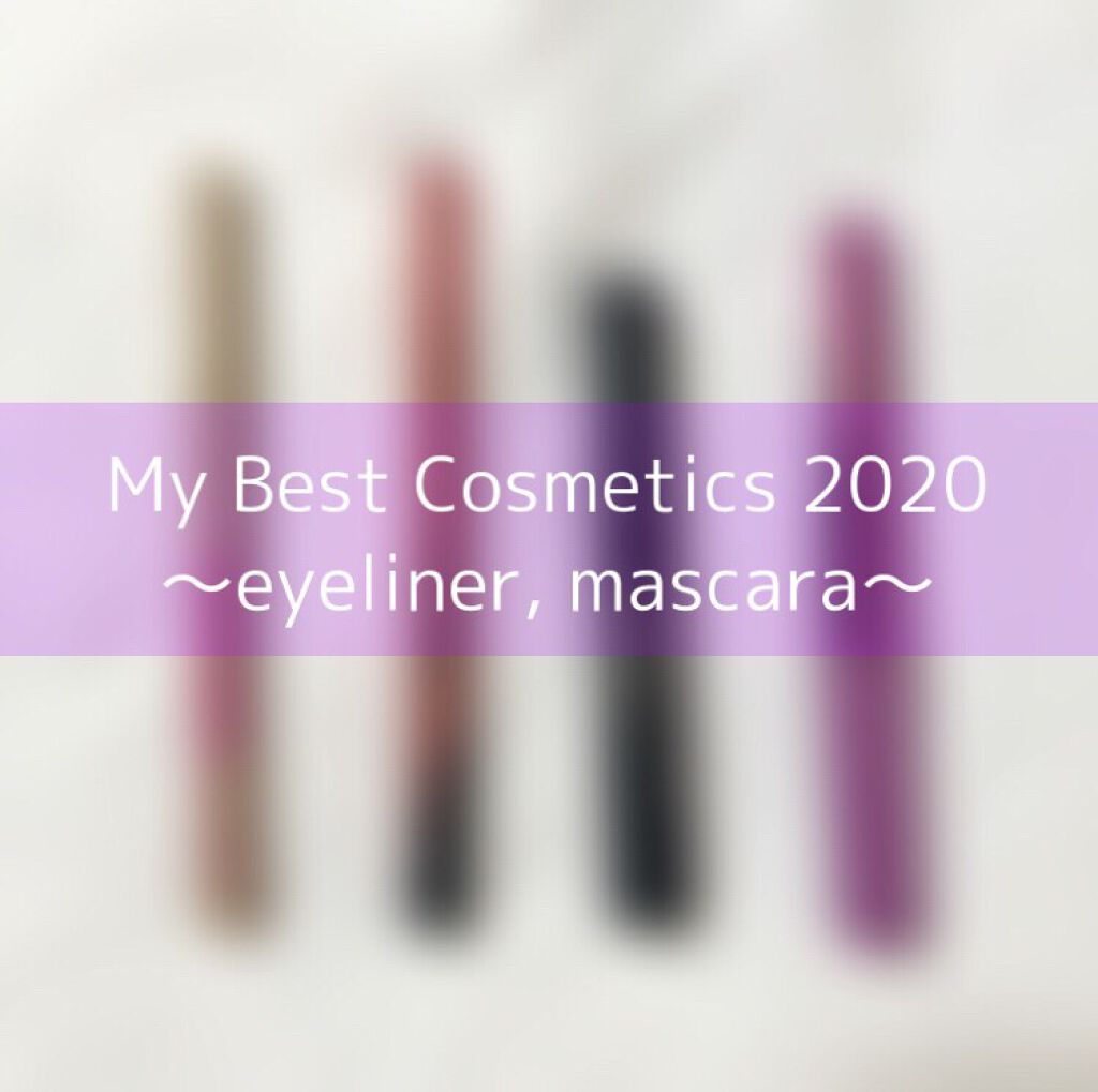 クイックラッシュカーラー/キャンメイク/マスカラ下地を使ったクチコミ(1枚目)