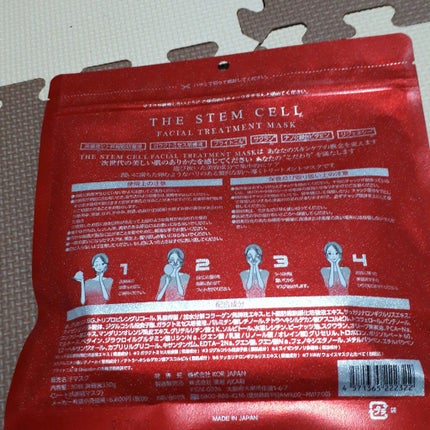 フェイスマスク/THE STEM CELL/シートマスク・パックを使ったクチコミ(2枚目)