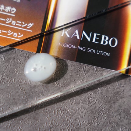 カネボウ フュージョニング ソリューション/KANEBO/美容液を使ったクチコミ(4枚目)
