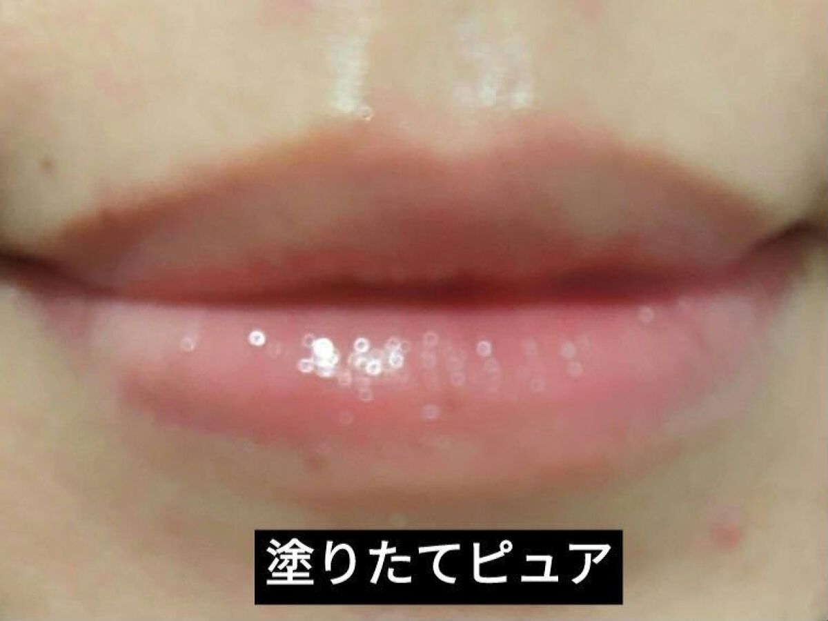 READ ME リップグロス 片思いシリーズ　/PERFECT DIARY/リップグロスを使ったクチコミ（3枚目）