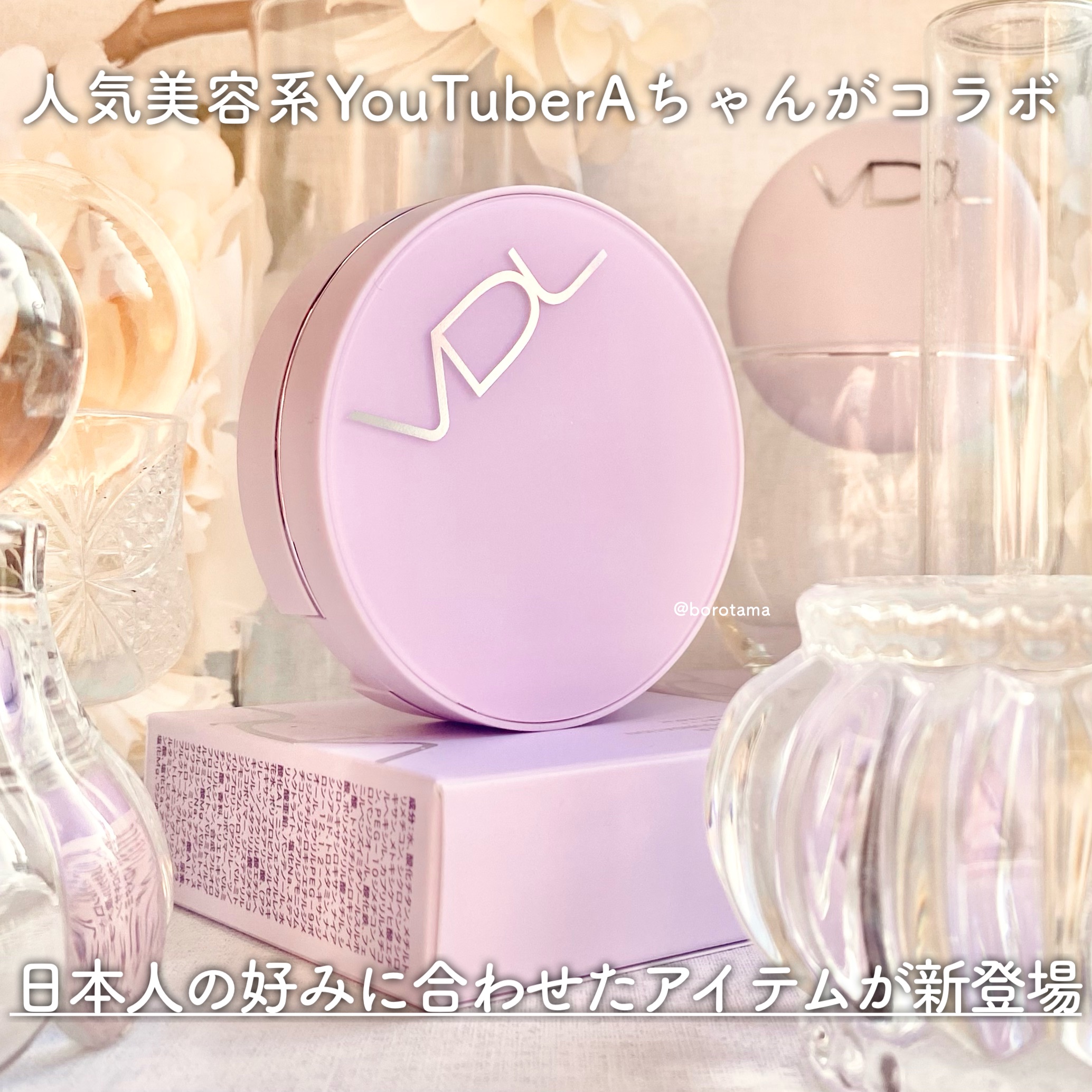 シルキーリキッドアイライナーWP/D-UP/リキッドアイライナーを使ったクチコミ（2枚目）