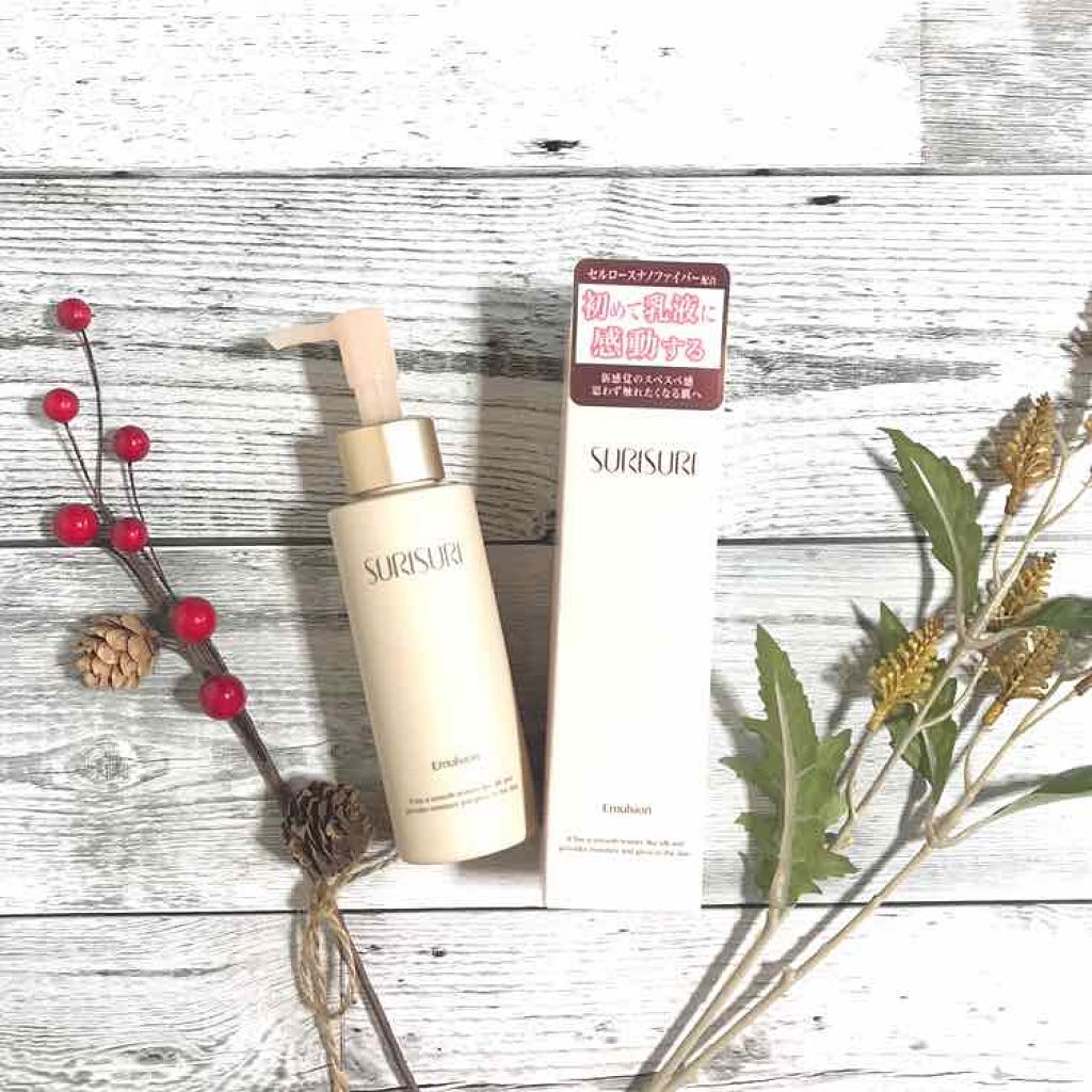 SURISURI エマルジョン/R&/乳液を使ったクチコミ(1枚目)