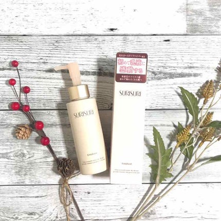 SURISURI エマルジョン/R&/乳液を使ったクチコミ(1枚目)