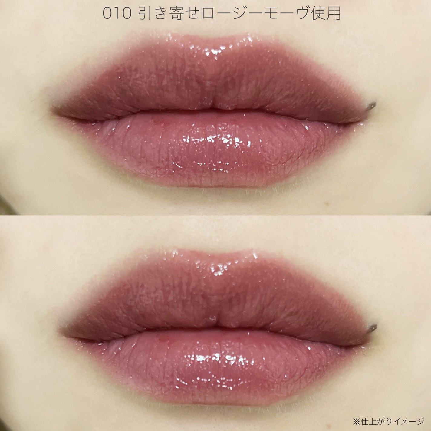 ブレンドベリー リップバルーン/BLEND BERRY/口紅を使ったクチコミ(6枚目)