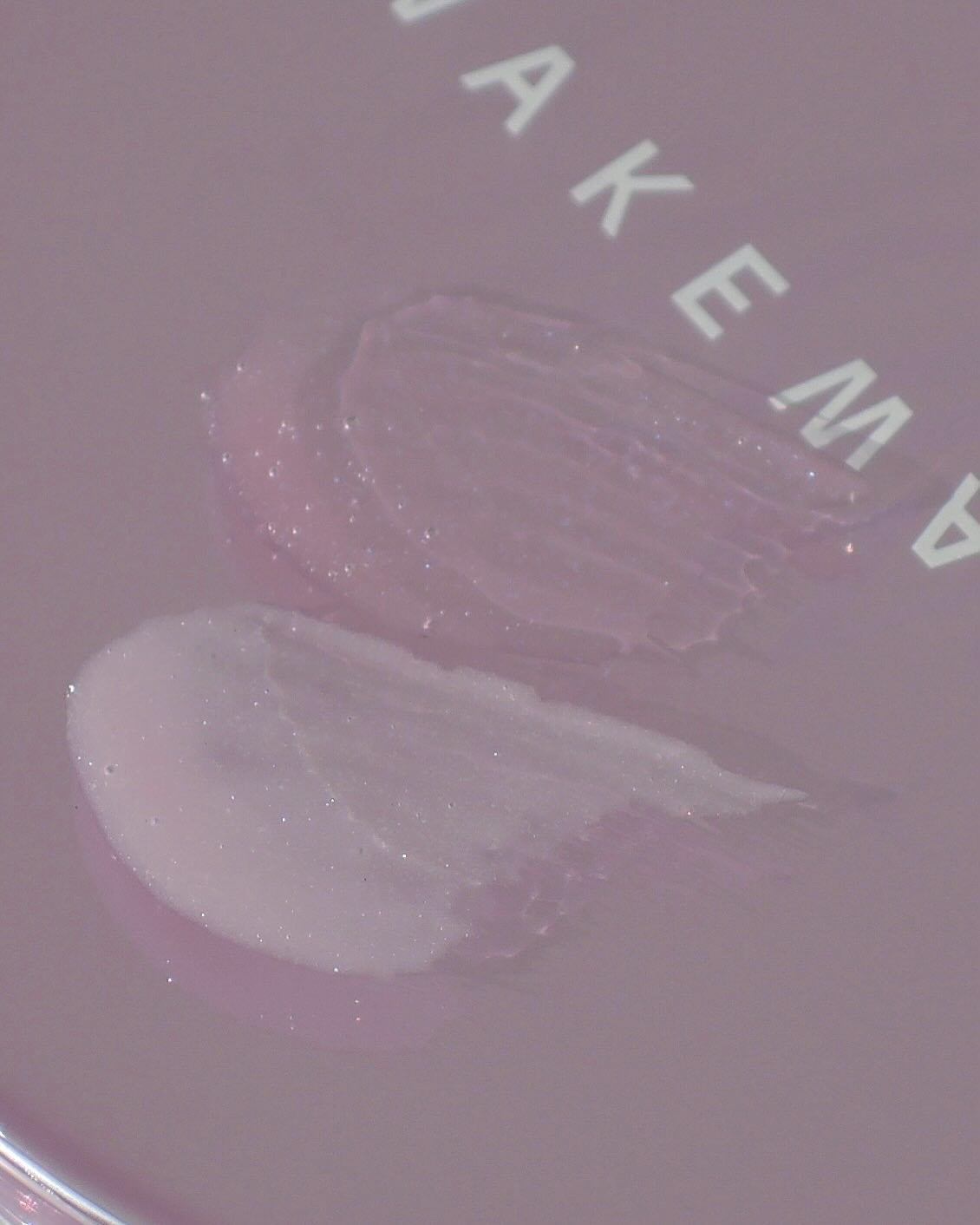 デュイジェルマキシグロス/wakemake/リップグロスを使ったクチコミ(4枚目)