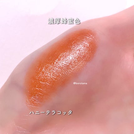 「塗るつけまつげ」自まつげ際立てタイプ/デジャヴュ/マスカラを使ったクチコミ(10枚目)