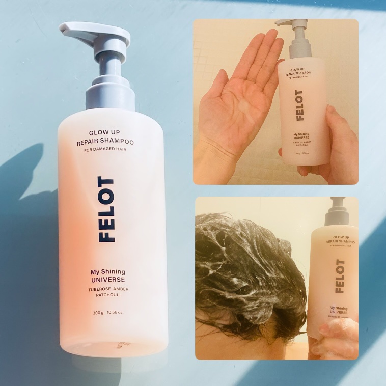 グローアップリペアシャンプー/コンディショナー/FELOT/市販シャンプーを使ったクチコミ（2枚目）
