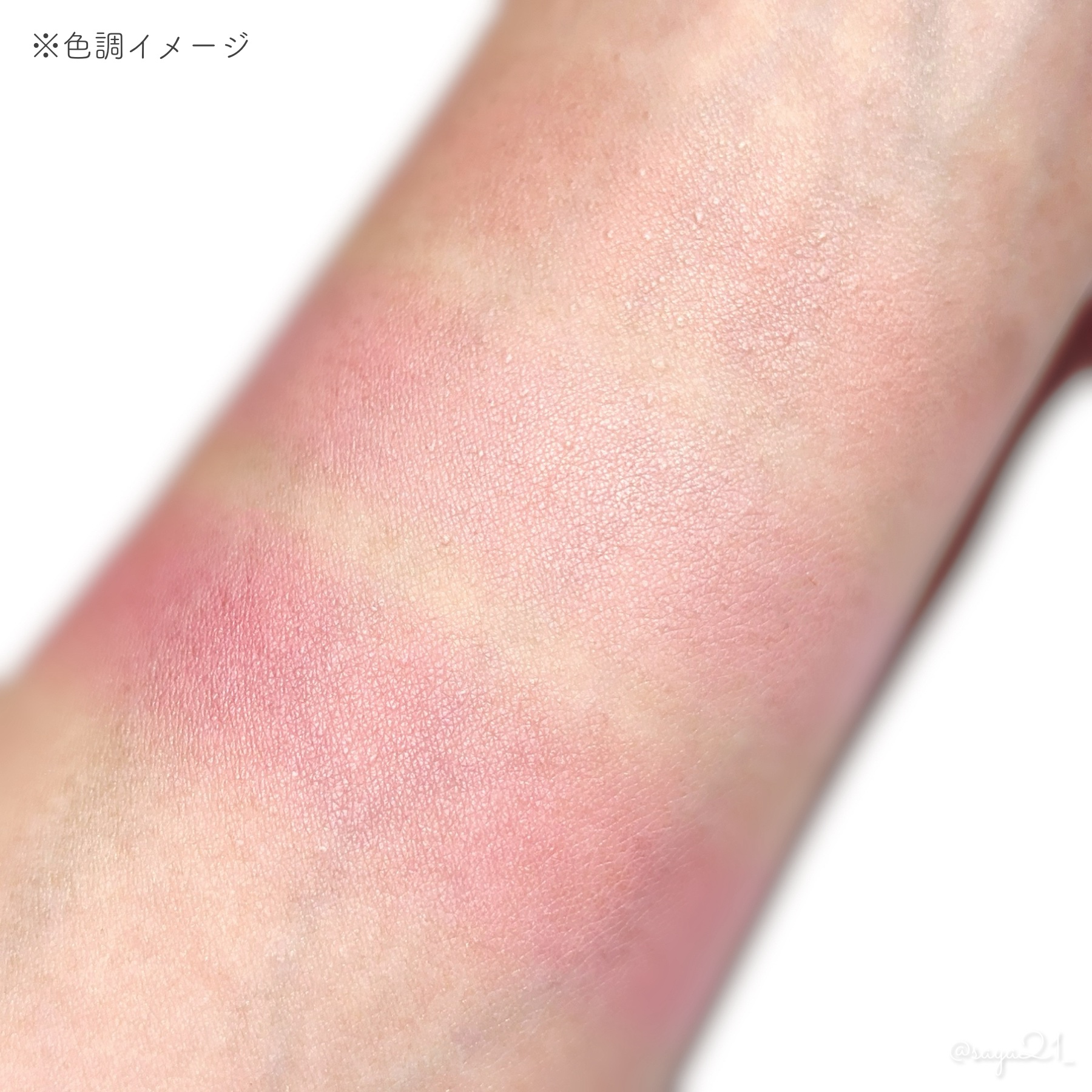 ネーミング フラッフィーパウダーブラッシュ 06/NAMING./パウダーチークを使ったクチコミ（3枚目）