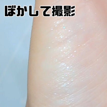 ザ コントゥア カラー(パウダー)/Visée/ハイライト・シェーディングを使ったクチコミ(3枚目)