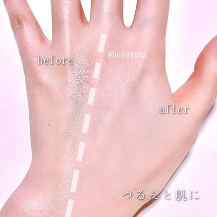 ダイヤモンドシリーズ 星空リキッドアイシャドウ/ZEESEA/リキッドアイシャドウを使ったクチコミ(5枚目)