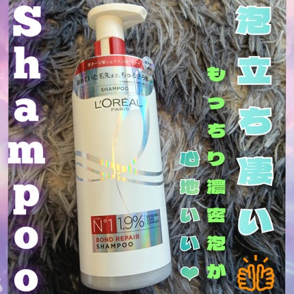 ãã¬ã¢ã« ã㪠ãã³ã ãªã㢠ã·ã£ã³ããŒïŒã³ã³ãã£ã·ã§ããŒ/ãã¬ã¢ã« ããª/åžè²©ã·ã£ã³ããŒã䜿ã£ãã¯ãã³ãïŒ4æç®ïŒ