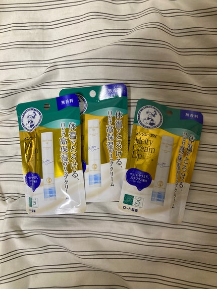 メルティクリームリップ/メンソレータム/リップクリームを使ったクチコミ(1枚目)