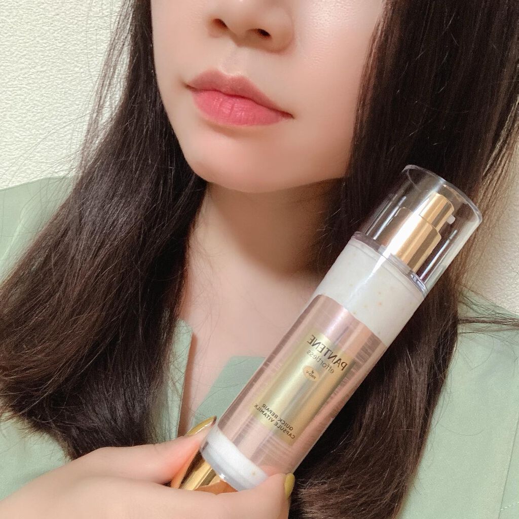 パンテーン エフォートレス クイック リペアー カプセル ヴィタミルク(洗い流さないトリートメント）/パンテーン/ヘアミルクを使ったクチコミ（1枚目）