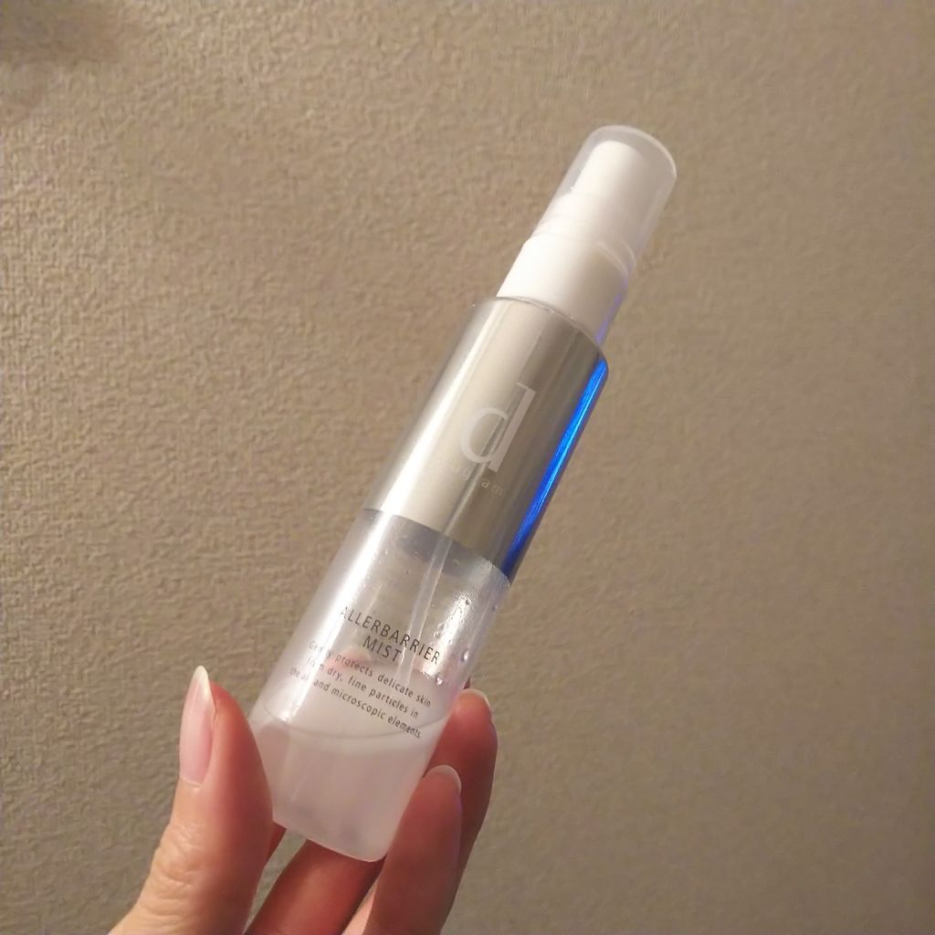 アレルバリア ミスト/d プログラム/ミスト状化粧水を使ったクチコミ(2枚目)