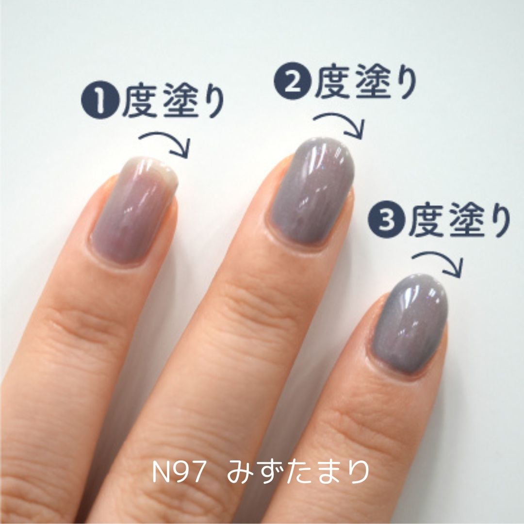 カラフルネイルズ/キャンメイク/マニキュアを使ったクチコミ(4枚目)