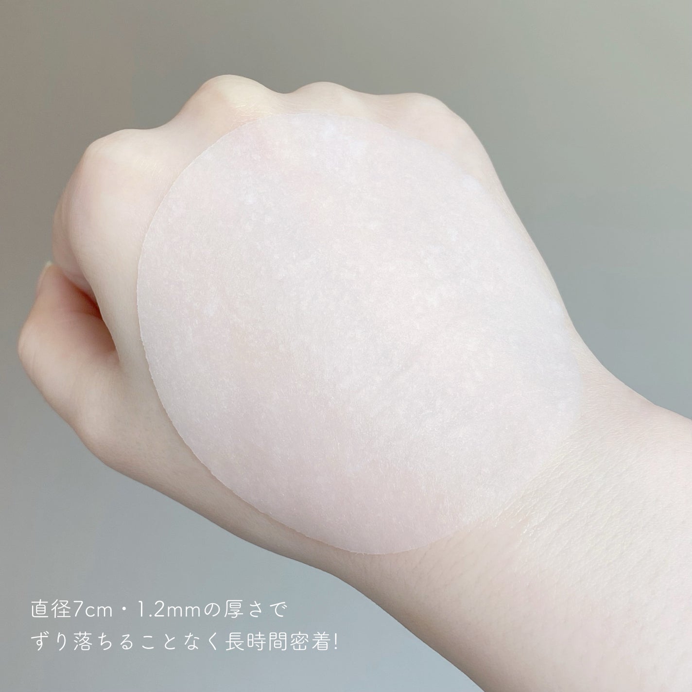 クリーンイットゼロ ピンクモイスチャートナーパッド/BANILA CO/トナーパッドを使ったクチコミ(5枚目)