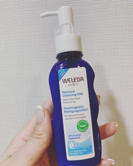 モイスチャー クレンジングミルク/WELEDA/ミルククレンジングを使ったクチコミ(3枚目)