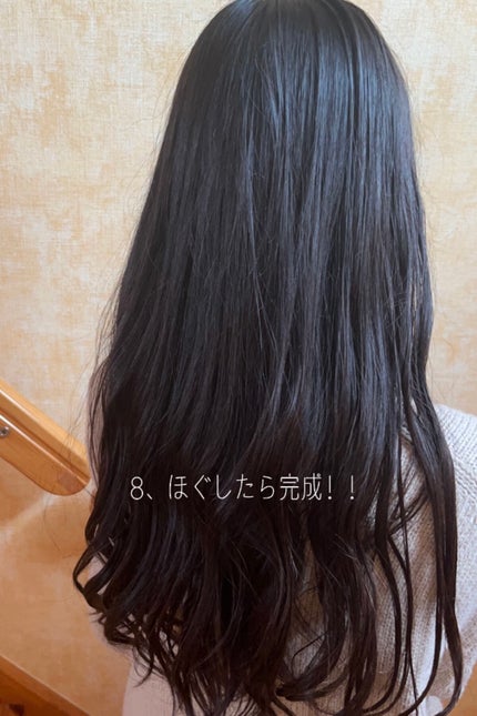 システミックオイル/Sign/ヘアオイルを使ったクチコミ(9枚目)