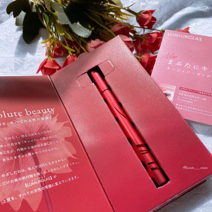 スキルレスライナー/LUMIURGLAS/リキッドアイライナーを使ったクチコミ(2枚目)