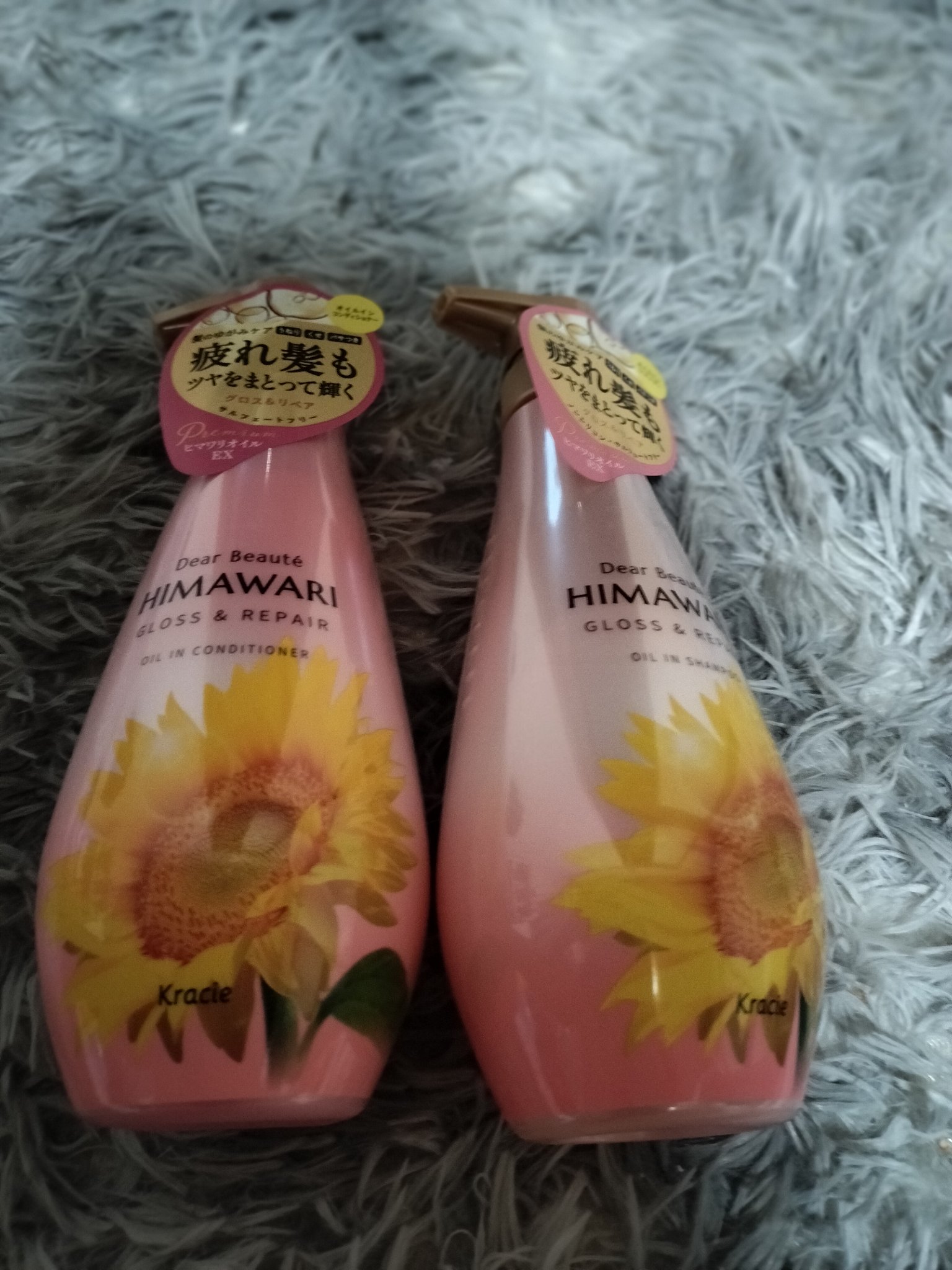 オイルインシャンプー／オイルインコンディショナー (グロス＆リペア)/ディアボーテ/市販シャンプーを使ったクチコミ（1枚目）