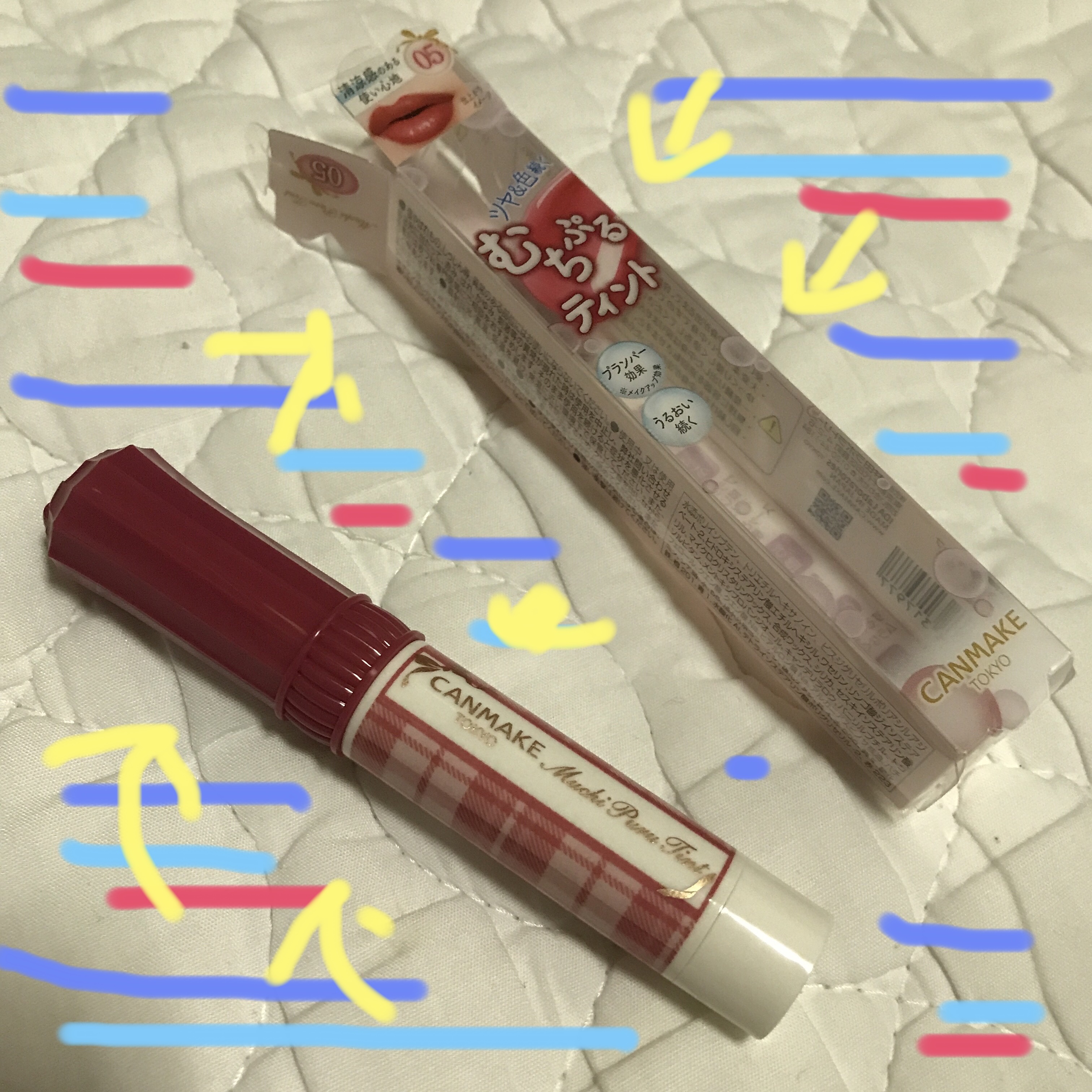 むちぷるティント/キャンメイク/リップティントを使ったクチコミ（3枚目）