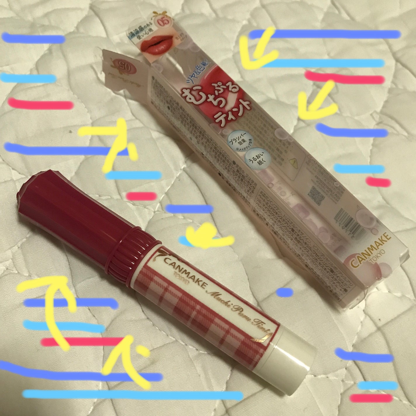 むちぷるティント/キャンメイク/リップティントを使ったクチコミ(3枚目)