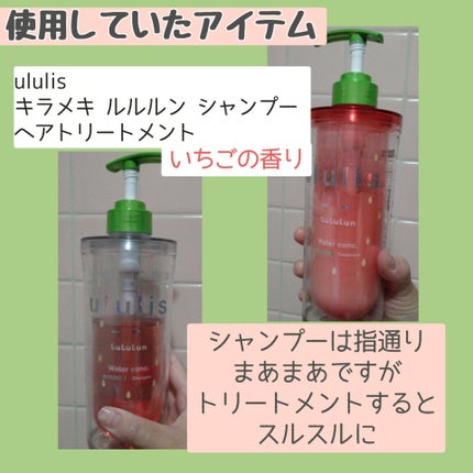 オリジナルディタングラー ナオミモデル パフェ/ウェットブラシ/ヘアブラシを使ったクチコミ(2枚目)