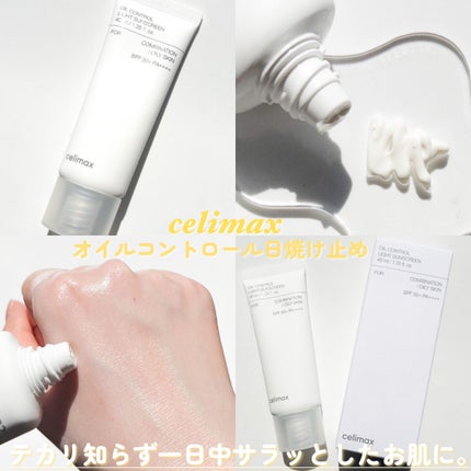 Noni Ampule/celimax/美容液を使ったクチコミ(9枚目)