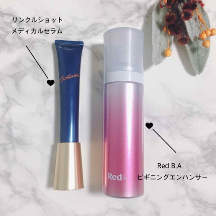 Red B.A ビギニングエンハンサー/Red B.A/美容液を使ったクチコミ(1枚目)
