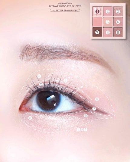 マイフェイブムードアイパレット 9カラー/HOLIKA HOLIKA/アイシャドウパレットを使ったクチコミ(5枚目)