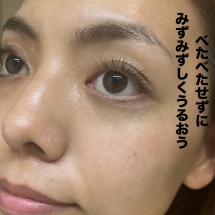 薬用アクアコラーゲンゲル エンリッチリンクルリペア/ドクターシーラボⓇ/フェイスクリームを使ったクチコミ(5枚目)