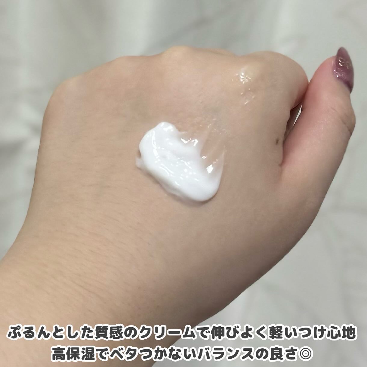 ニュートロジーナ®ノルウェー フォーミュラ インテンスリペア CICA 高保湿クリーム/Neutrogena/フェイスクリームを使ったクチコミ（3枚目）