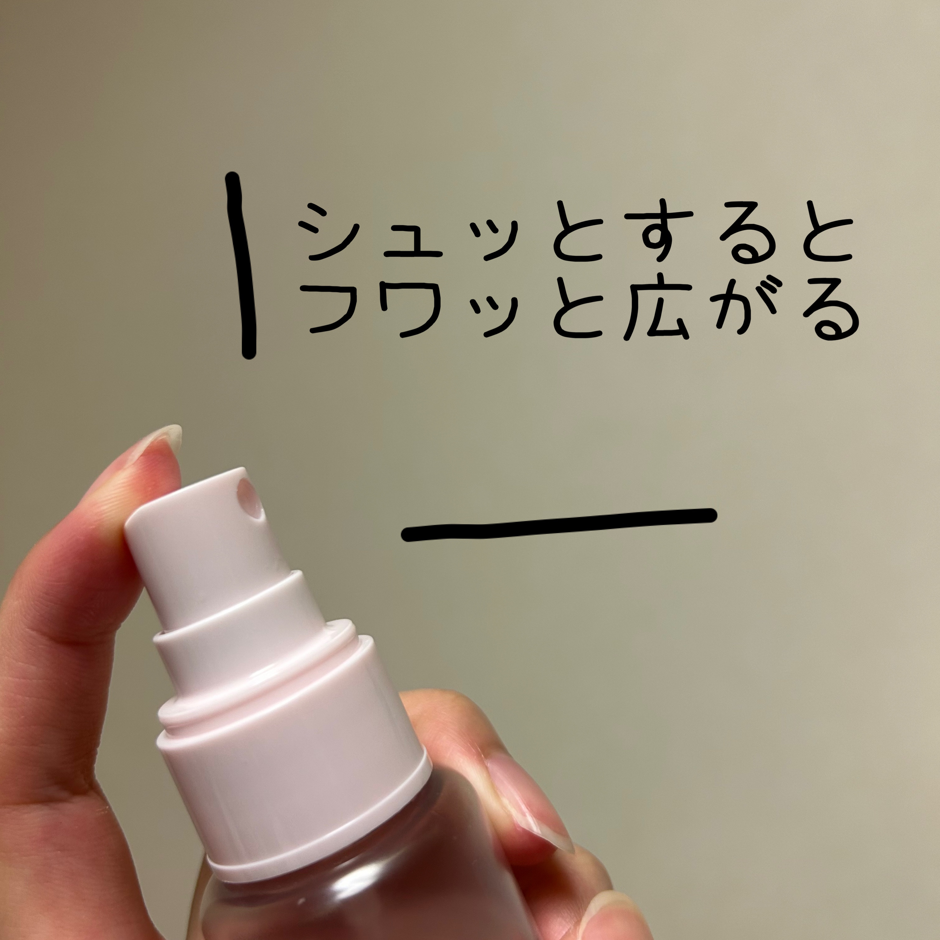 MOTON ヘア&ボディミスト フラワーガーデン/MOTON/香水(レディース)を使ったクチコミ（2枚目）