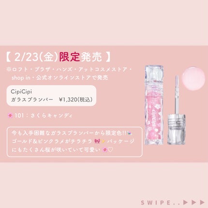 カラーミキシングコンシーラー/キャンメイク/パレットコンシーラーを使ったクチコミ(5枚目)