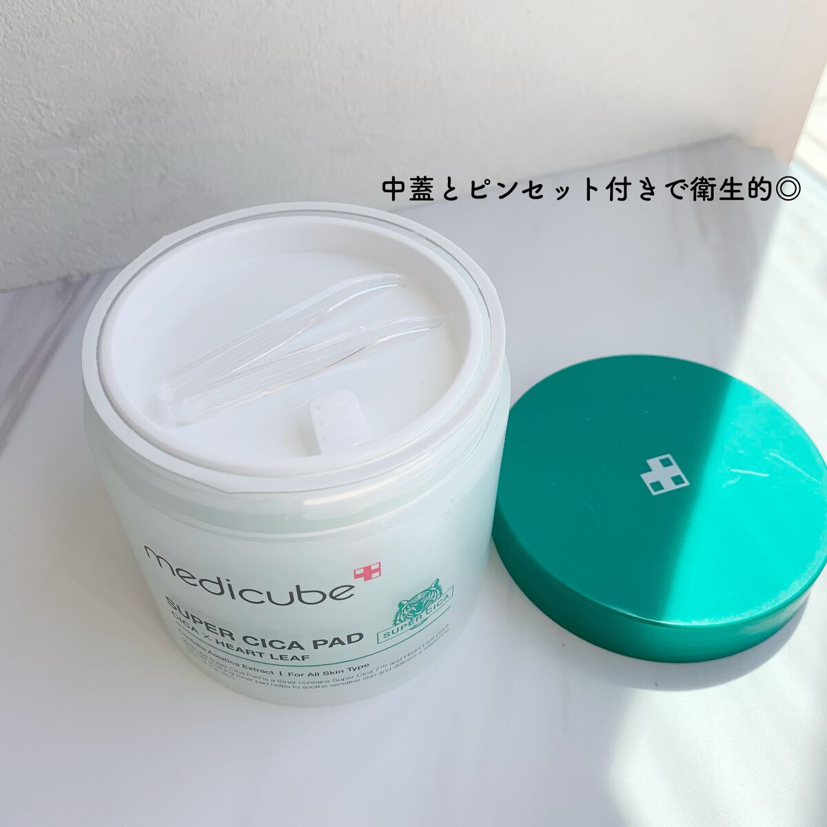 スーパーシカパッド/MEDICUBE/トナーパッドを使ったクチコミ(3枚目)