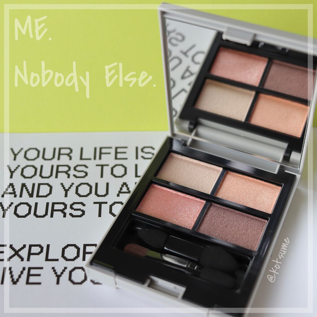 MY MIXED PALETTE 4色カスタムパレット/MN/マルチパレットを使ったクチコミ（1枚目）