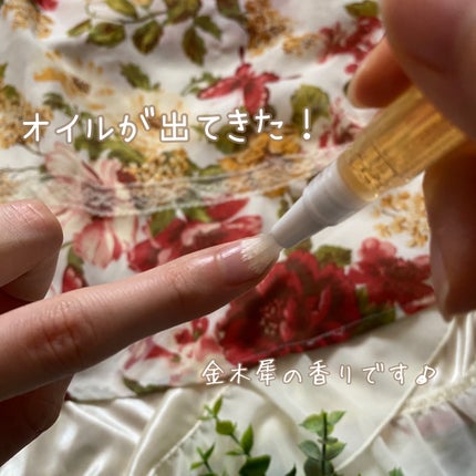 Mimits モイストネイルオイル/ビー・エヌ/ネイルオイル・トリートメントを使ったクチコミ(5枚目)