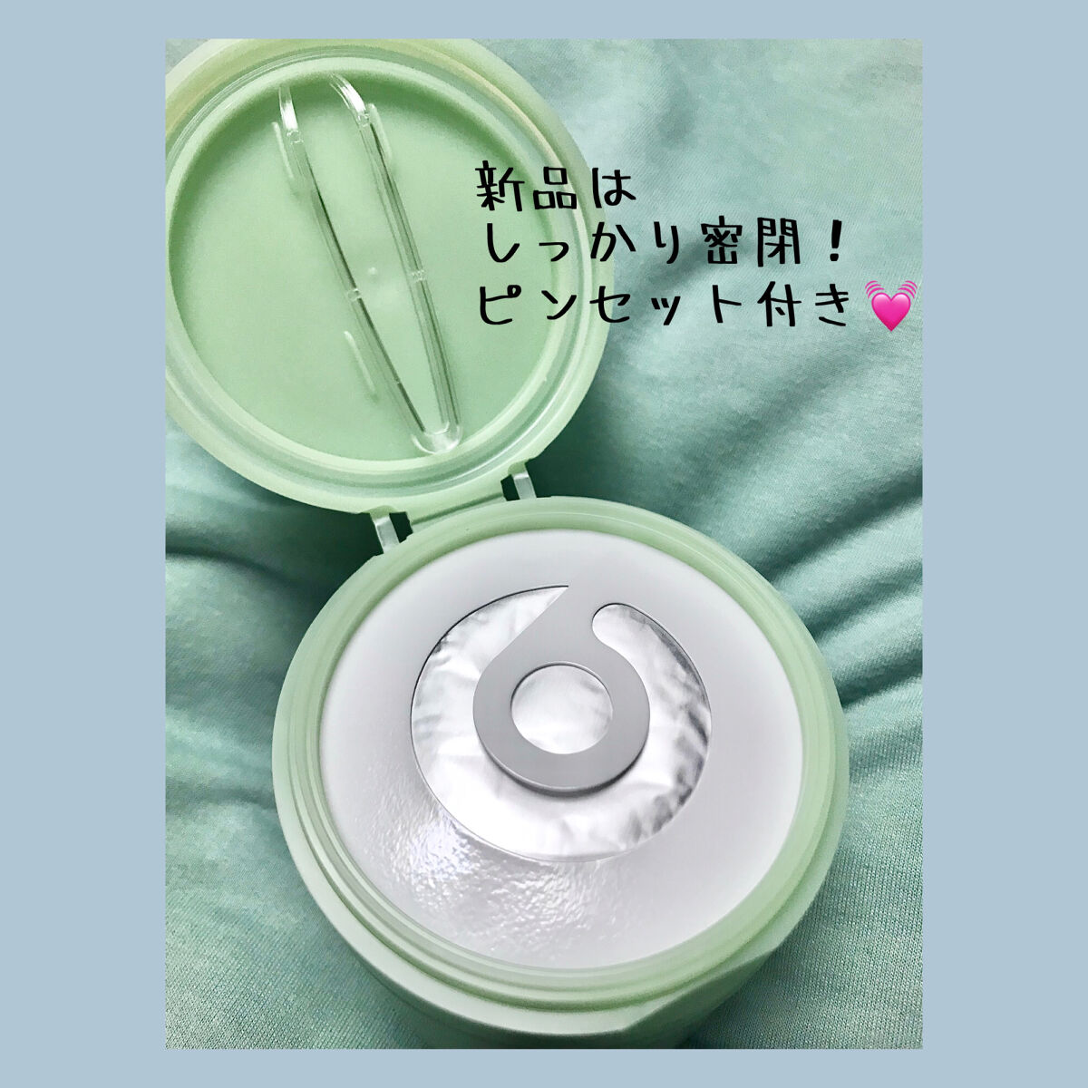 ドクダミカーミングタッチスポットパッド/Abib /トナーパッドを使ったクチコミ（2枚目）