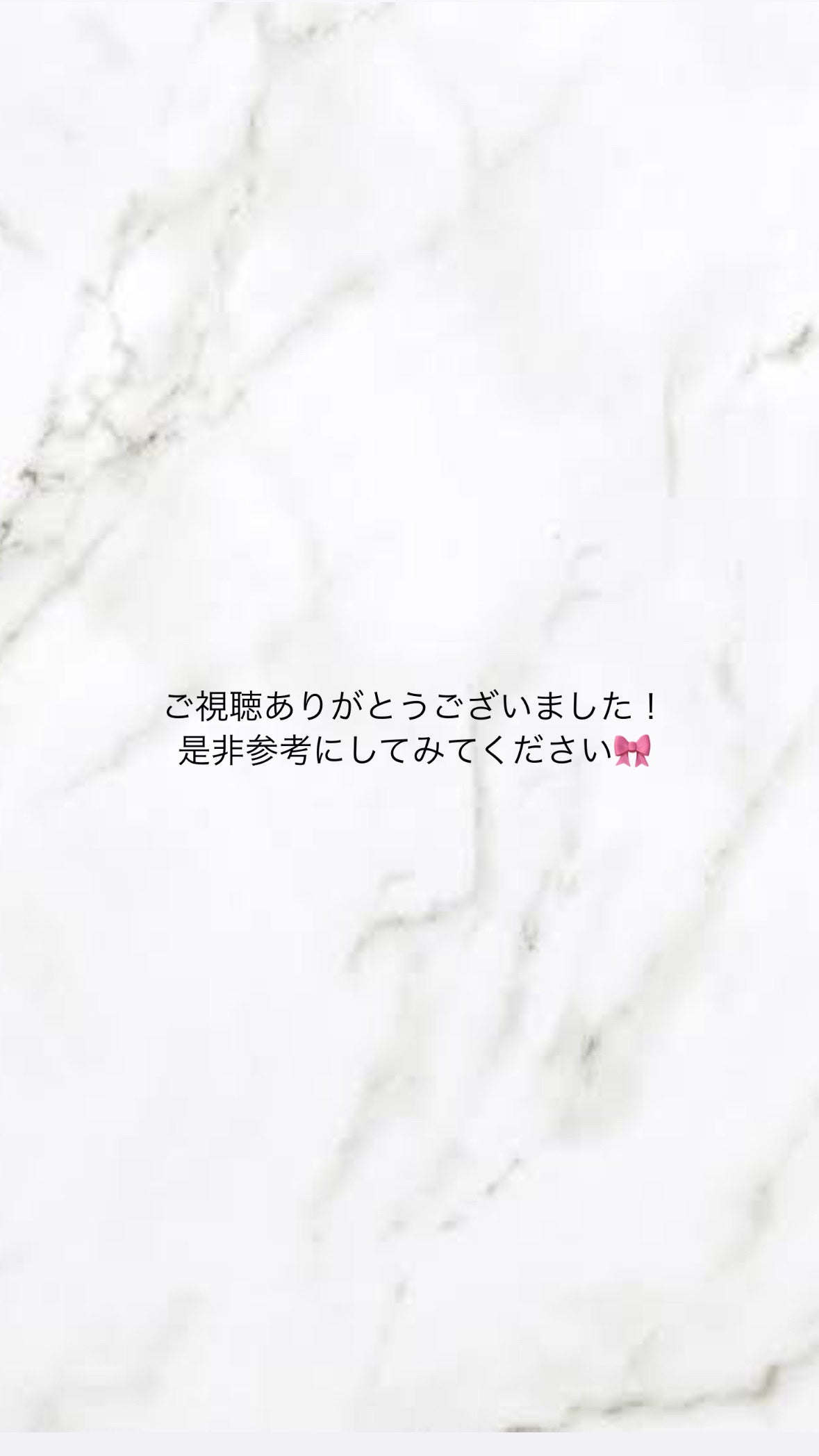 スムースリキッドアイライナー スーパーキープ/ヒロインメイク/リキッドアイライナーを使ったクチコミ(9枚目)