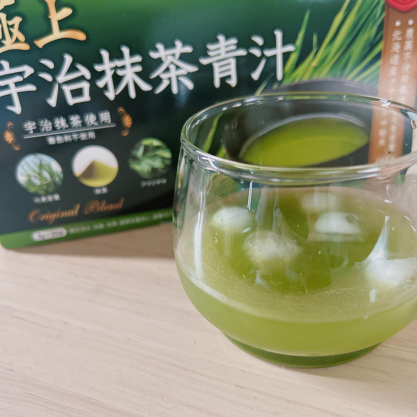 極上抹茶青汁/興和/青汁を使ったクチコミ（3枚目）