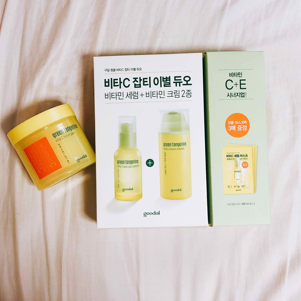 グリーンタンジェリン ビタC ダークスポットケアセラム/goodal/美容液を使ったクチコミ(1枚目)