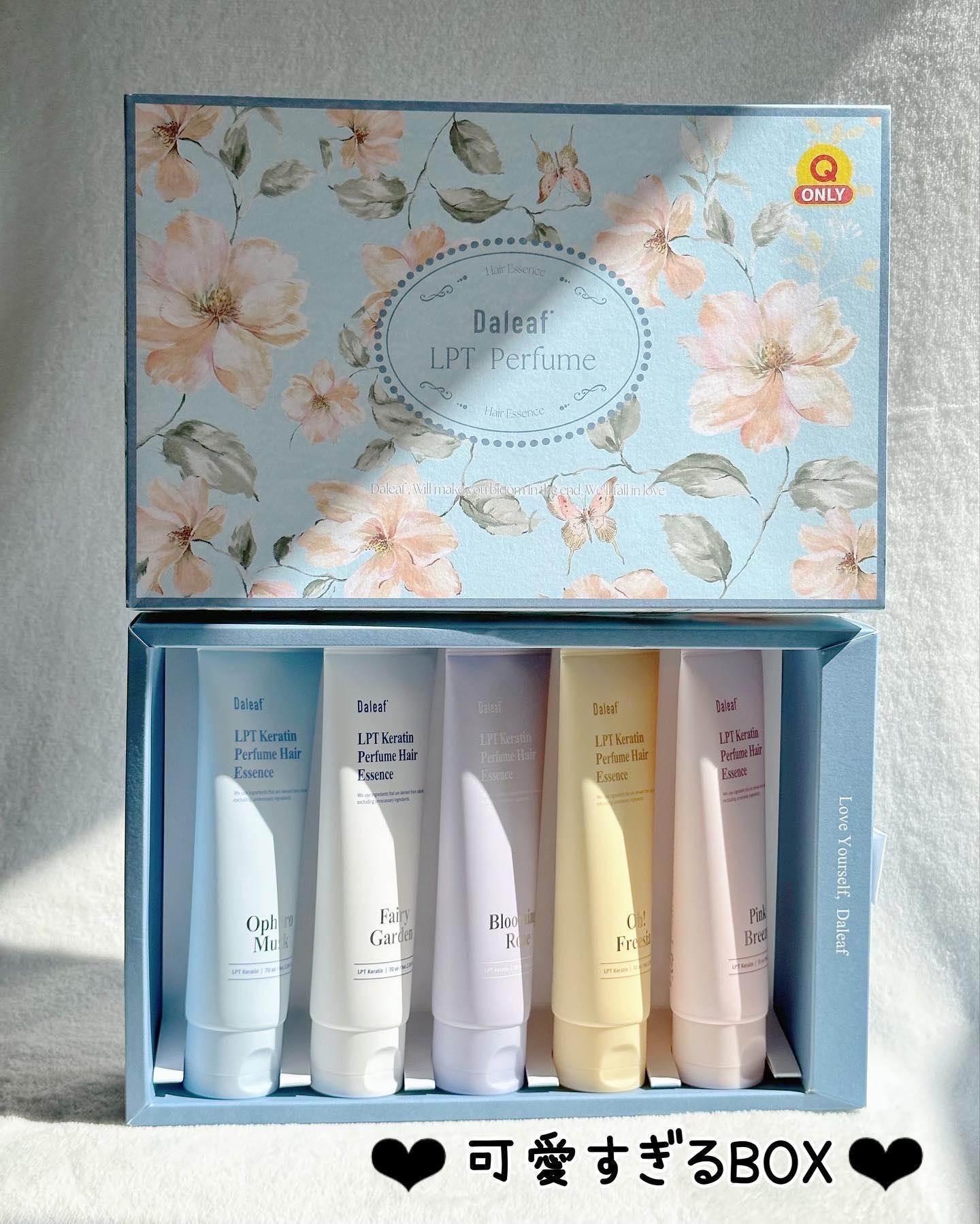 LPT Keratin パフュームヘアエッセンス Blooming Rose/Daleaf/ヘアミルクを使ったクチコミ（2枚目）