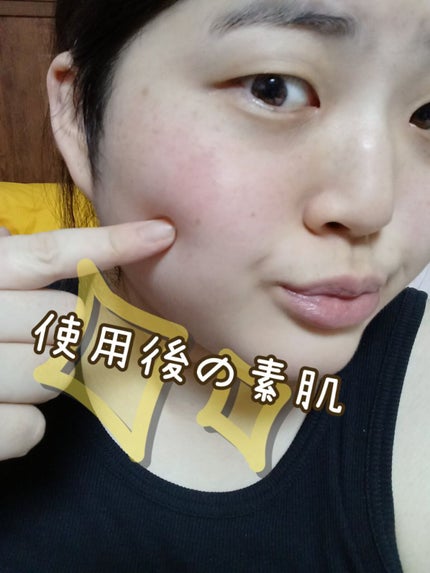 モイスチュア ウォッシングフォーム/カルテHD/泡洗顔を使ったクチコミ(3枚目)