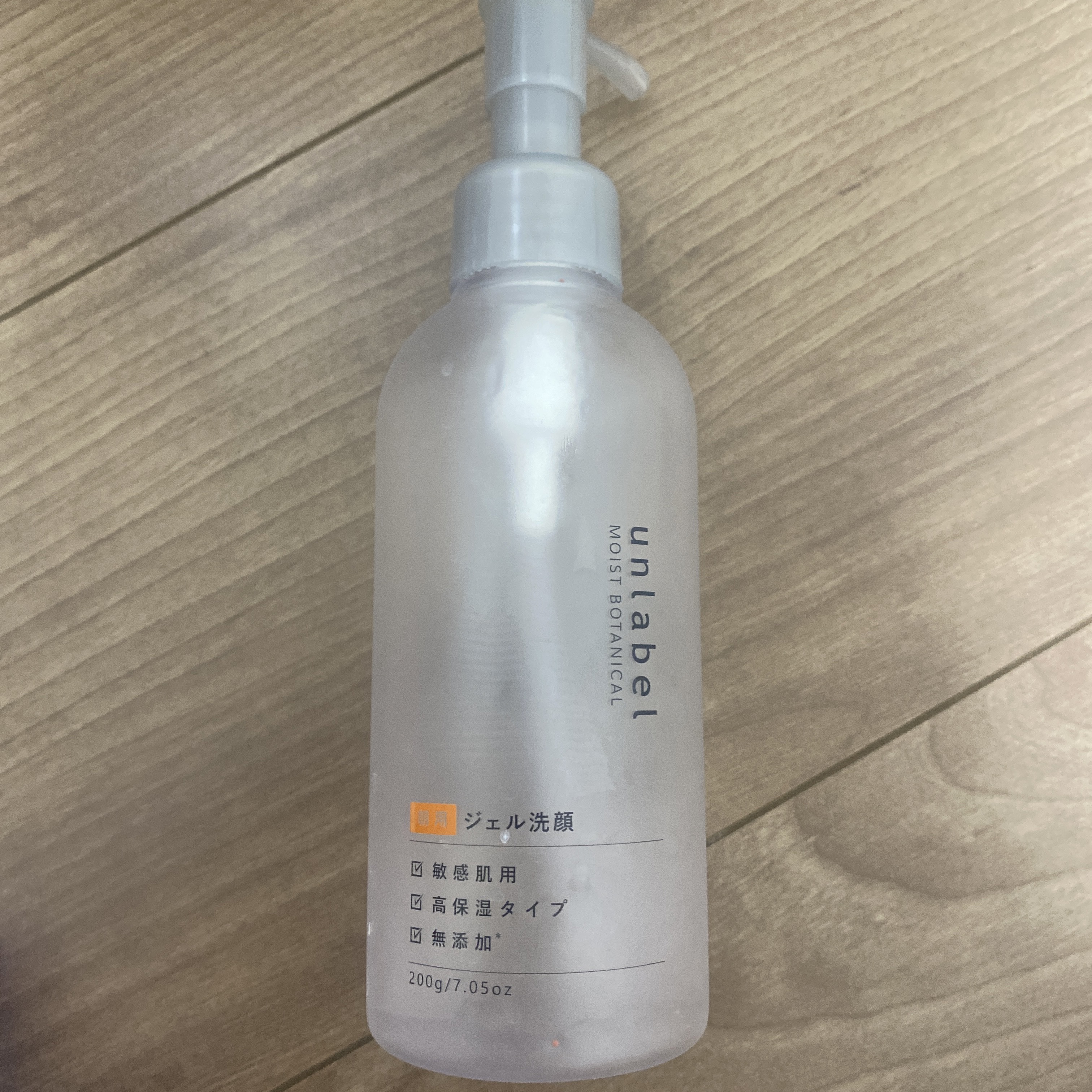 モイストボタニカル モーニングジェル洗顔 /unlabel/その他洗顔料を使ったクチコミ（1枚目）