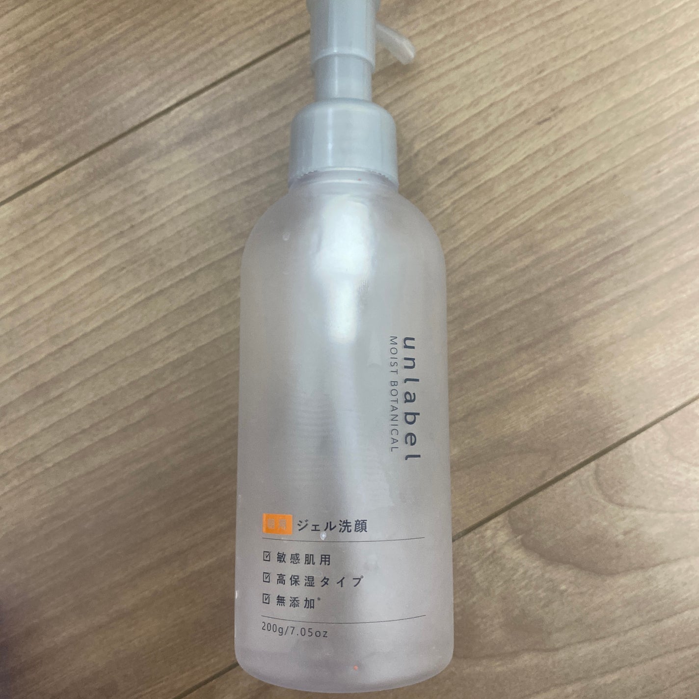 モイストボタニカル モーニングジェル洗顔 /unlabel/その他洗顔料を使ったクチコミ(1枚目)