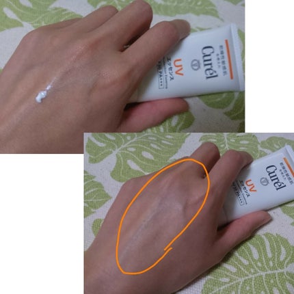 UVエッセンス SPF30/キュレル/日焼け止め・UVケアを使ったクチコミ(3枚目)